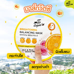 The Original Brightening Balancing Mask 20ml