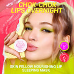 Dazzle Me Skin Fellow Nourishing Lip Sleeping Mask 3g #01 Strawberry