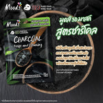 Moods Skin Care Charcoal Moist And Cleaning 3D Facial Mask 38ml