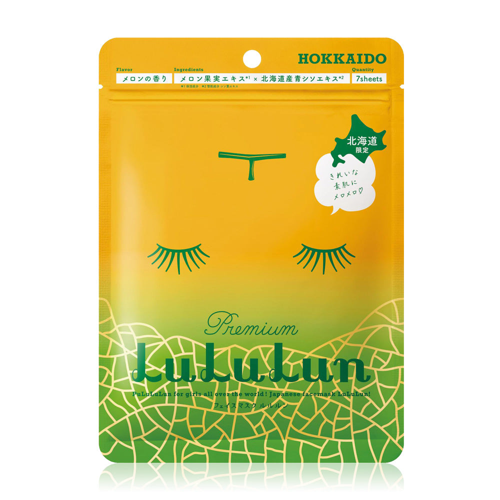 LuLuLun Premium Hokkaido Melon Face Mask 108ml (Pack of 7)