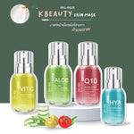 MYU-NIQUE Co-Q10 Ageless Intensive Serum Mask 25g