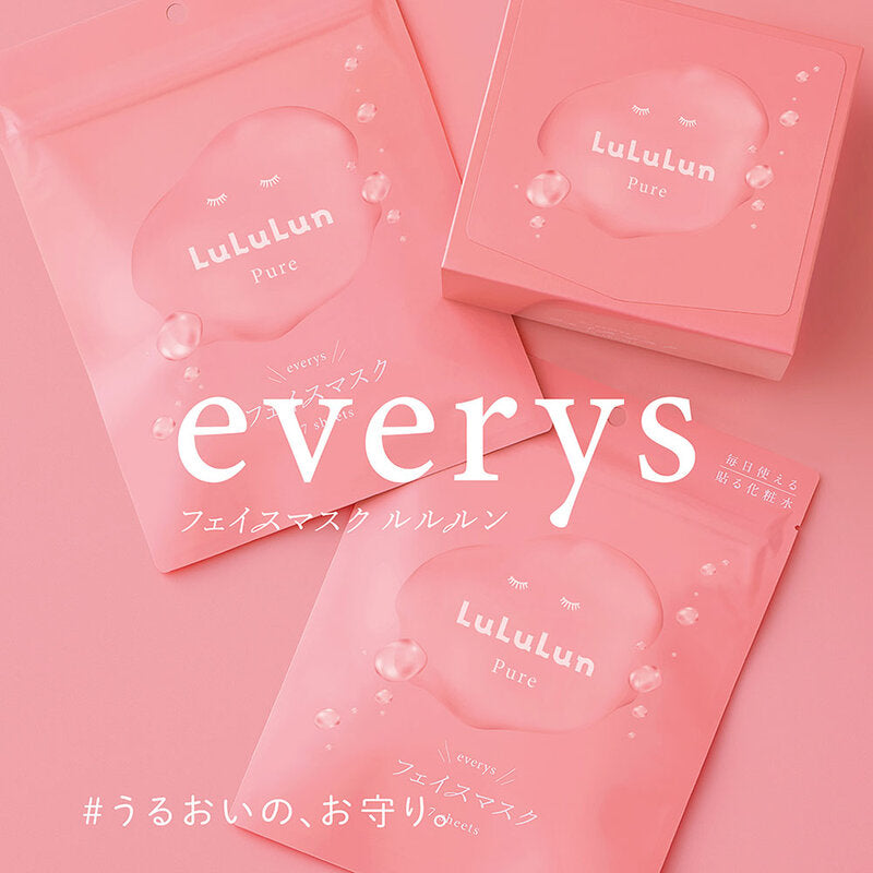 LuLuLun Pure Pink Face Mask 525ml (Pack of 32)