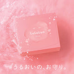 LuLuLun Pure Pink Face Mask 525ml (Pack of 32)