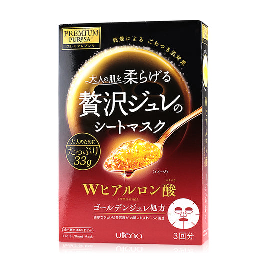 UTENA Premium Puresa Golden Jelly Mask Co 3 Pcs.