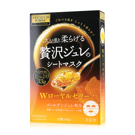 UTENA Premium Puresa Golden Jelly Mask Co 3 Pcs.