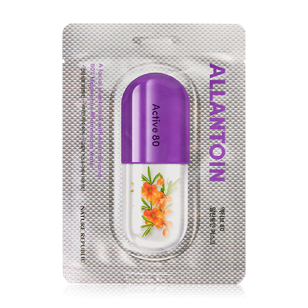 Nature Republic Active 80 Allantoin Mask 29ml