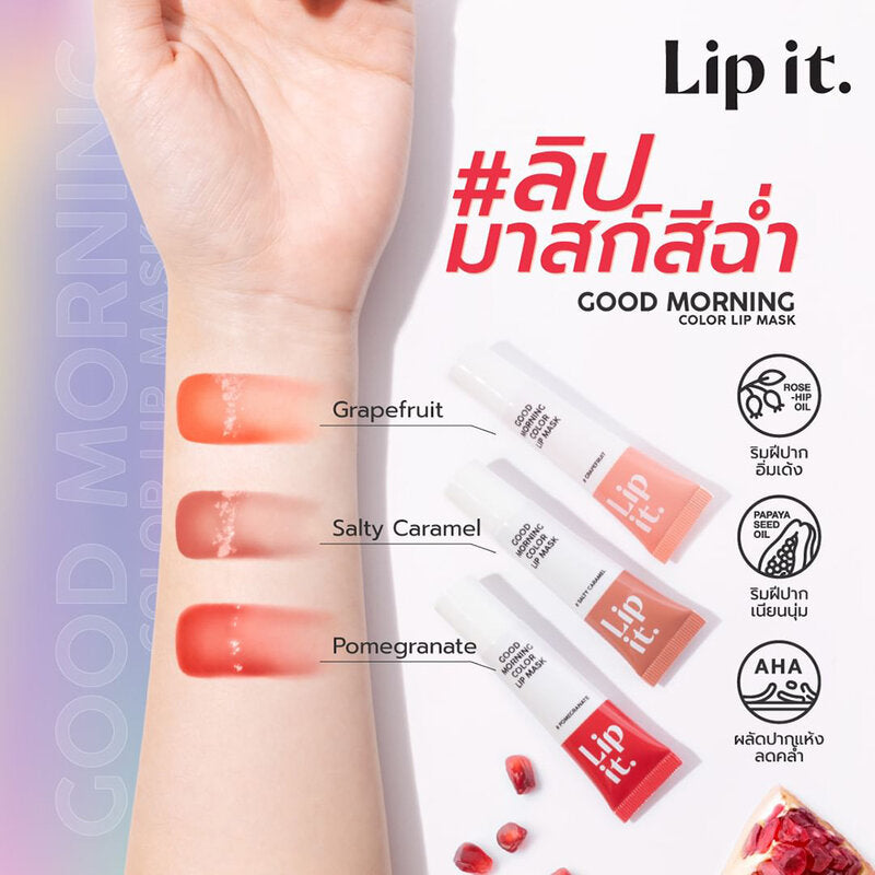 Lip It Good Morning Color Lip Mask 2.4g #01 Grapefruit