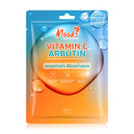 Moods Skin Care Vitamin C + Arbutin Brightening And Nourishing Facial Mask 38ml