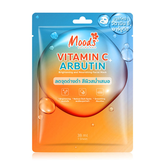Moods Skin Care Vitamin C + Arbutin Brightening And Nourishing Facial Mask 38ml