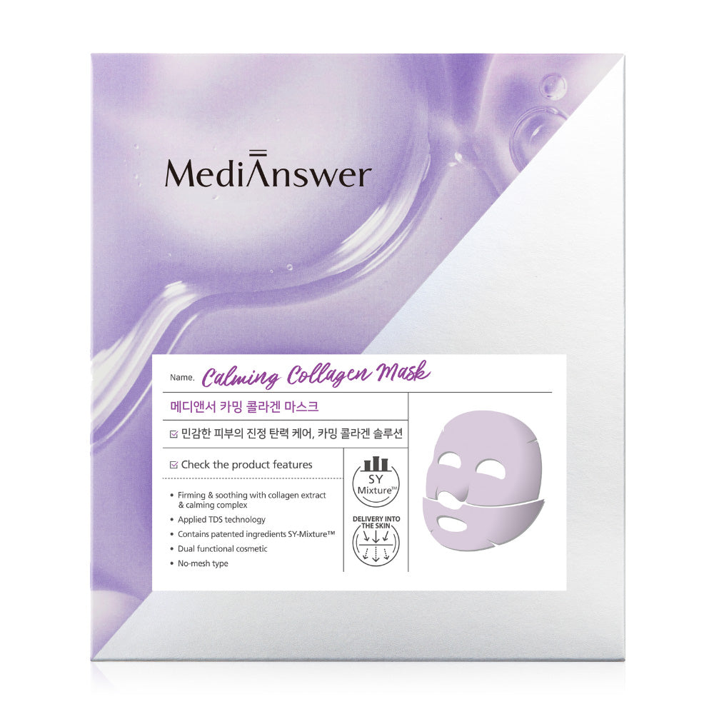 Medi Answer Calming Collagen Mask [37g (Pack of 5)
