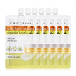 Cute Press 1 Night Brightening Overnight Mask (10g x 6 Sachets)