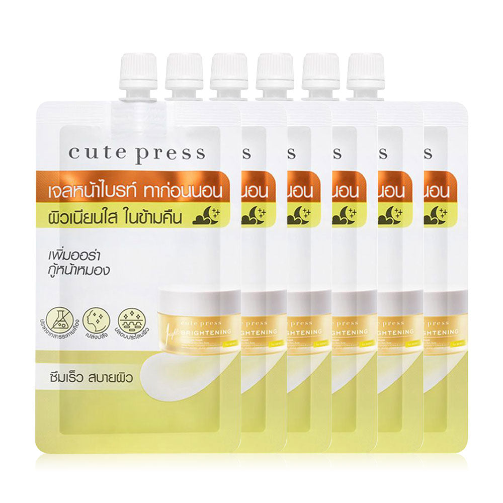 Cute Press 1 Night Brightening Overnight Mask (10g x 6 Sachets)