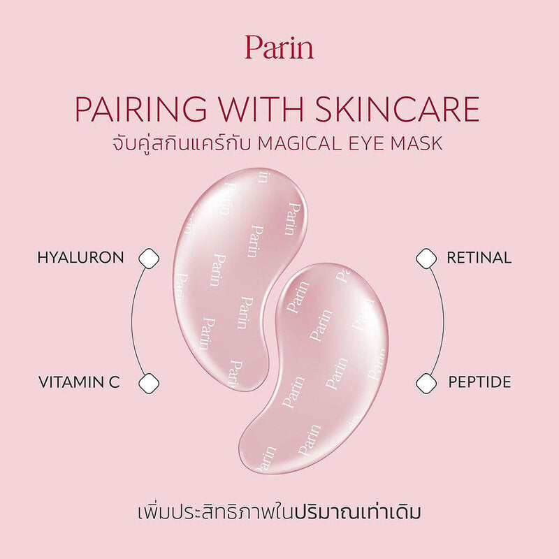 Parin Magical Eye Mask 1 Pair