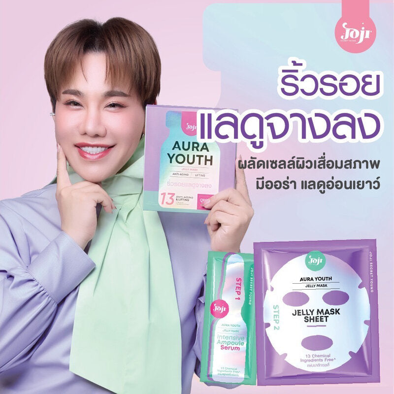 Joji Secret Young Aura Youth Jelly Mask 1pcs.