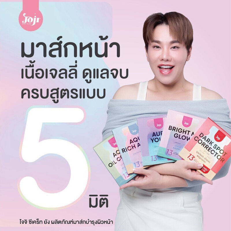 Joji Secret Young Aura Youth Jelly Mask 1pcs.
