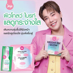Joji Secret Young Bright Me Glow Jelly Mask 1pcs.