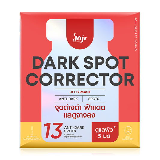 Joji Secret Young Dark Spot Corrector Jelly Mask 1pcs.