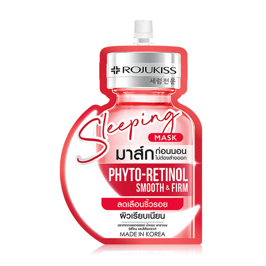 ROJUKISS Sleeping Mask Phyto-Retinol