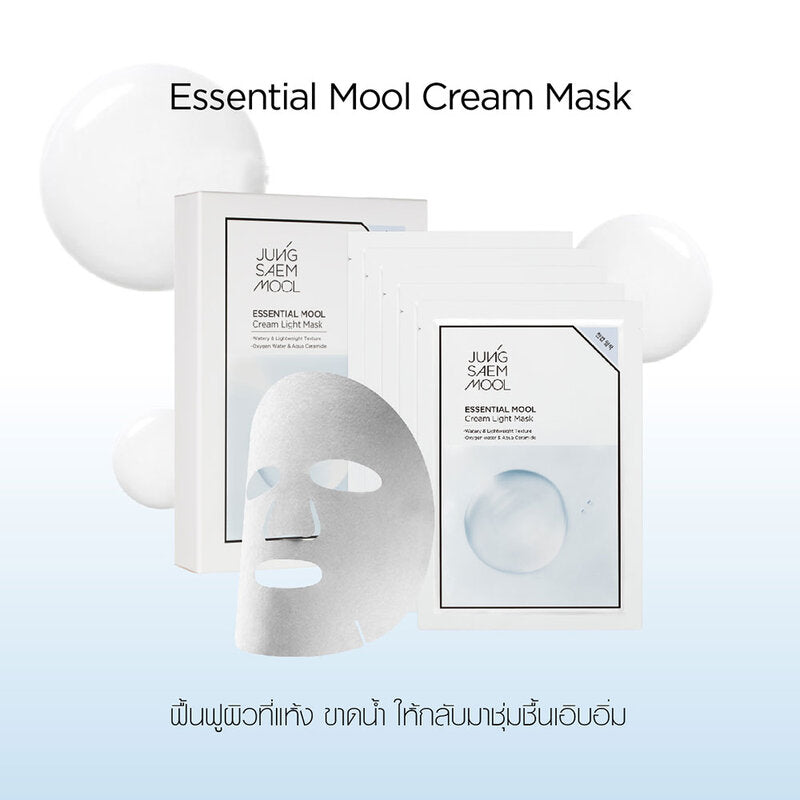Jung Saem Mool Essential Mool Cream Light Mask [28g (Pack of 5)