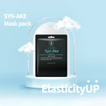 MEDB 1 Day Syn Ake Mask Pack 27ml
