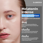 Dr.Among Melatonin Intense Repairing Mask 20ml