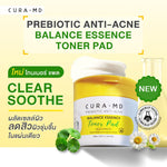 Cura-MD Prebiotic Balance Essence Toner Pad 200ml (Pack of 65)