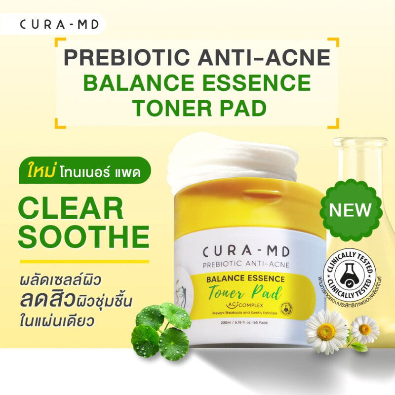 Cura-MD Prebiotic Balance Essence Toner Pad 200ml (Pack of 65)