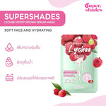 SuperShades Moisturizing Serum Mask 25g