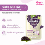 SuperShades Acne Care Serum Mask 25g