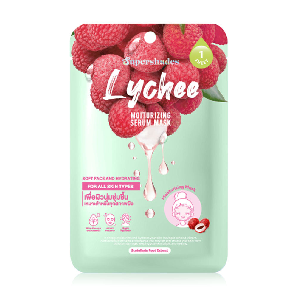 SuperShades Moisturizing Serum Mask 25g