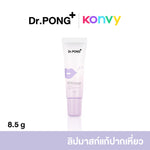Dr.PONG Timeless Bakuchiol Anti-Aging Lip Mask 8.5g
