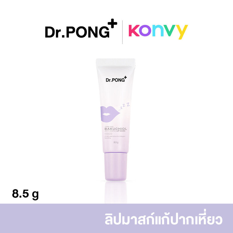 Dr.PONG Timeless Bakuchiol Anti-Aging Lip Mask 8.5g