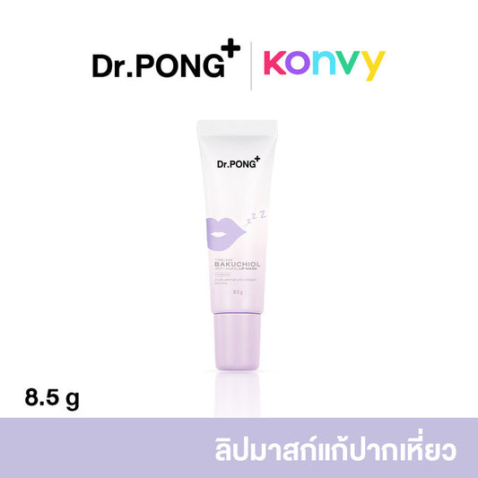Dr.PONG Timeless Bakuchiol Anti-Aging Lip Mask 8.5g