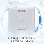 Biohyalux HA Brightening & Boosting Mask 25g