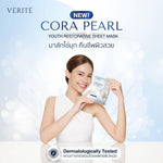 VERITE Cora Pearl Youth Restorative Sheet Mask