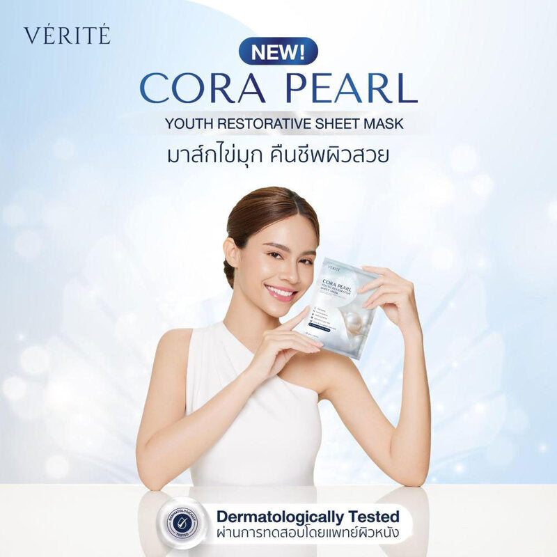 VERITE Cora Pearl Youth Restorative Sheet Mask