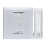 Biohyalux HA Brightening & Boosting Mask [25g (Pack of 5)