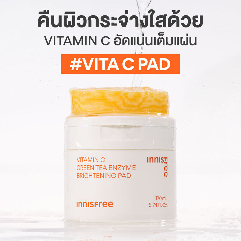 Innisfree Vitamin C Green Tea Brightening Pad 170ml (Pack of 60)