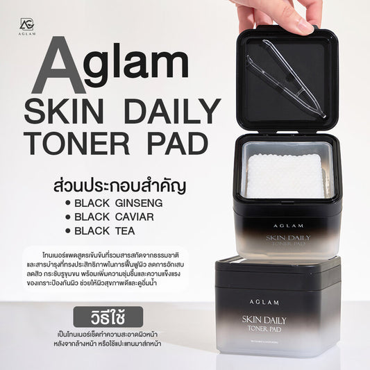 AGLAM Skin Daily Toner Pad 221g (Pack of 60)