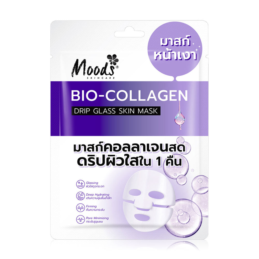 Moods Skin Care Bio Collagen Drip Glass Skin Mask 23g