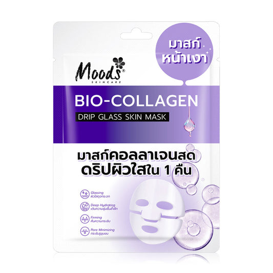 Moods Skin Care Bio Collagen Drip Glass Skin Mask 23g