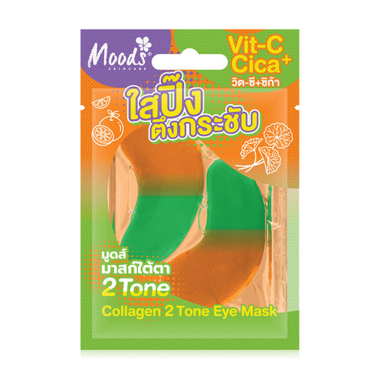 Moods Skin Care Vit C Cica Collgen2 Tone Eye Mask 6g