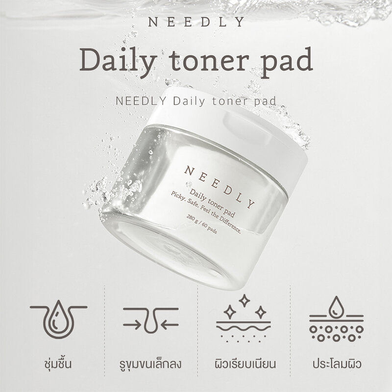NEEDLY Daily Toner Pad 310g (Pack of 80)