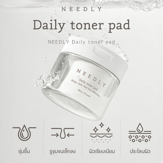 NEEDLY Daily Toner Pad 310g (Pack of 80)