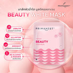 PRIMANEST Birdnest Beauty White Mask