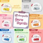 BANOBAGI Vita Genic Jelly Mask Relaxing [30ml (Pack of 10)