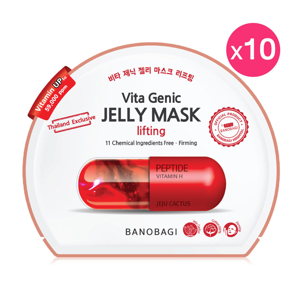 BANOBAGI Vita Genic Jelly Mask Lifting [30ml (Pack of 10)