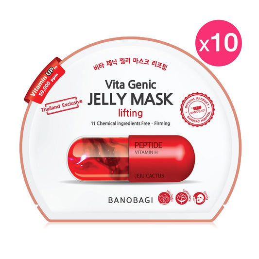 BANOBAGI Vita Genic Jelly Mask Lifting [30ml (Pack of 10)