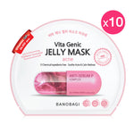 BANOBAGI Vita Genic Jelly Mask Acne [30ml (Pack of 10)