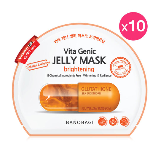 BANOBAGI Vita Genic Jelly Mask Brightening [30ml (Pack of 10)
